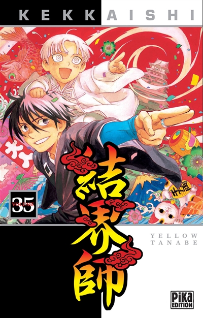 Kekkaishi. Vol. 35