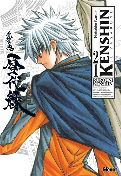 Kenshin, le vagabond : perfect edition. Vol. 21