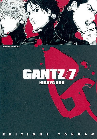 Gantz. Vol. 7