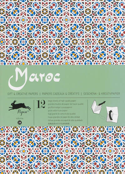 Gift & creative papers. Vol. 28. Morocco. Papiers cadeaux & créatifs. Vol. 28. Morocco. Geschenk- & Kreativpapier. Vol. 28. Morocco
