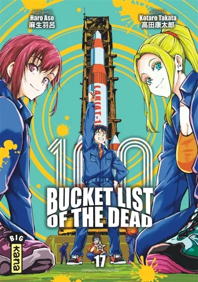 100 bucket list of the dead. Vol. 17