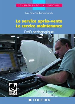 Le service après-vente, le service maintenance : DVD pédagogique