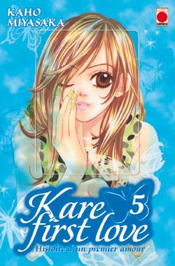 Kare first love : histoire d'un premier amour. Vol. 5