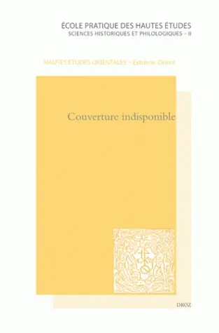 La cour et l'administration du Japon à l'époque de Heian