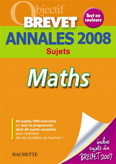 Maths : annales 2008, sujets