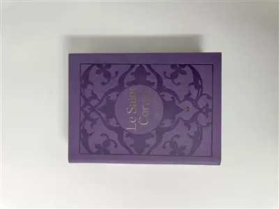 Le saint Coran et la traduction en langue française du sens de ses versets : couverture daim mauve