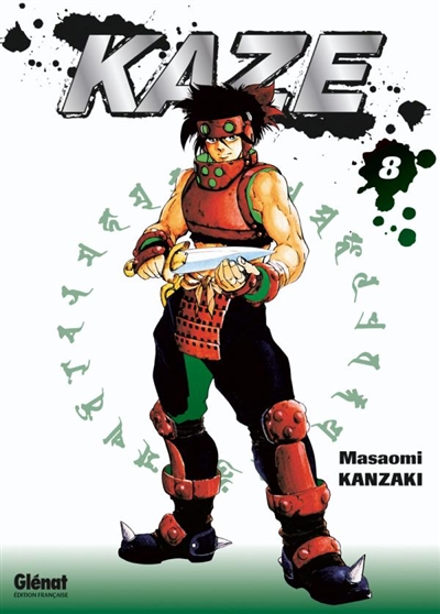 Kaze. Vol. 8