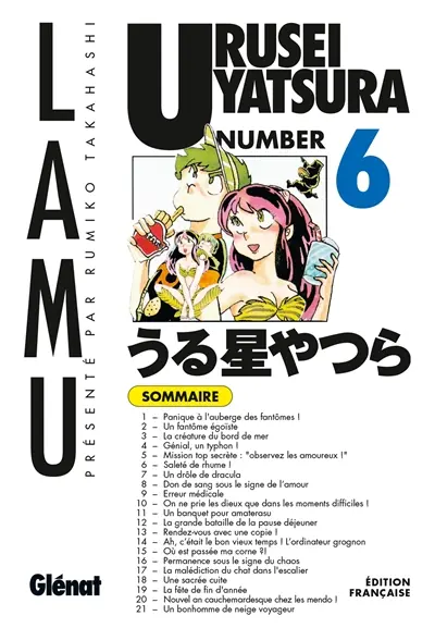 Urusei Yatsura. Vol. 6