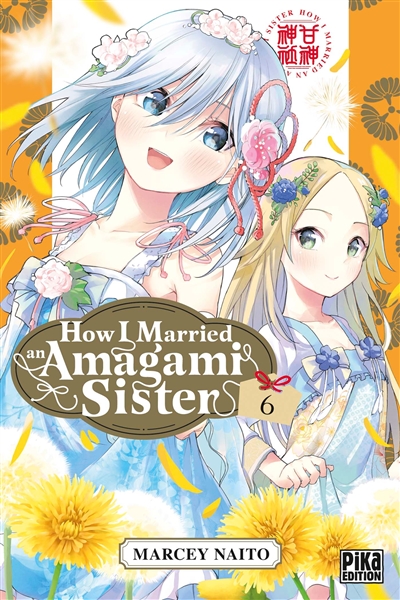 how i married an amagami sister. vol. 6