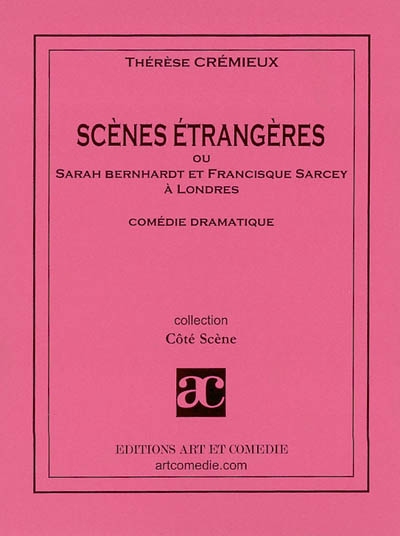 Scènes étrangères ou Sarah...