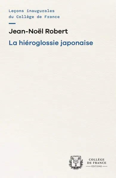 La hiéroglossie japonaise