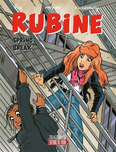 Rubine. Vol. 17. Spring break