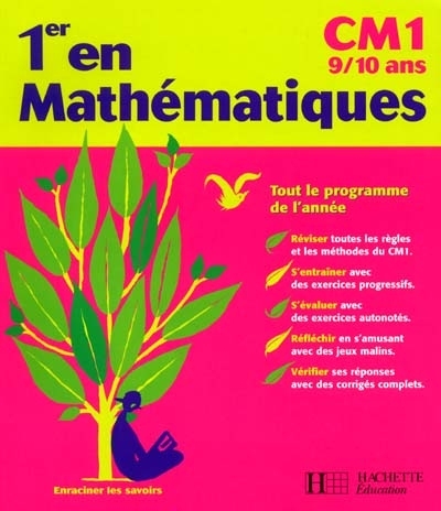 1er en mathématiques, CM1, 9-10 ans : cycles des apprentissages fondamentaux