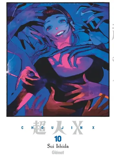 Choujin X. Vol. 10