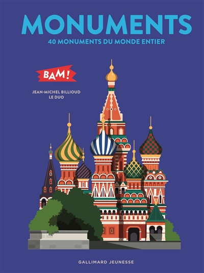 Monuments : 40 monuments du monde entier