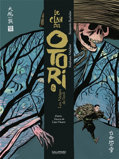Le clan des Otori. Vol. 6....