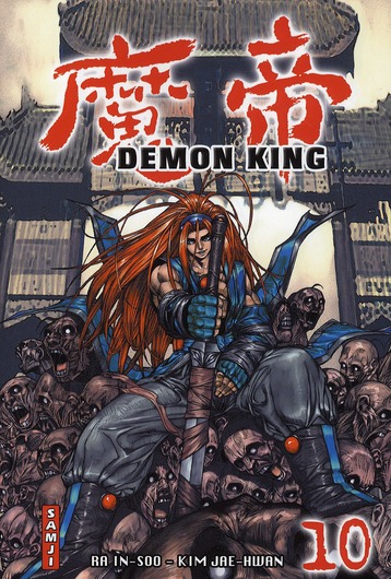 Demon king. Vol. 10