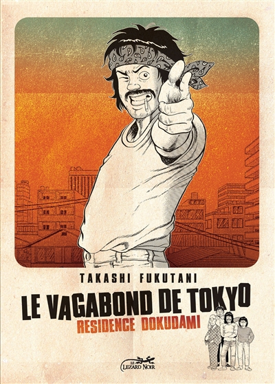 Le vagabond de Tokyo. Résidence Dokudami