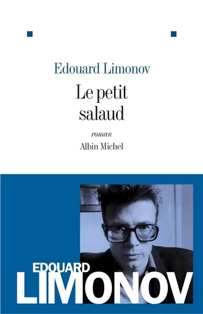 Le petit salaud
