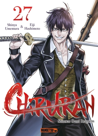 Chiruran : Shinsen Gumi...