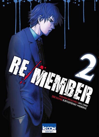Re-member. Vol. 2