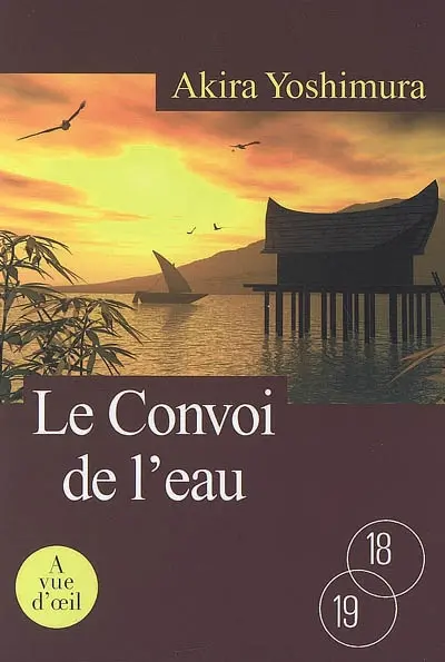 Le convoi de l'eau