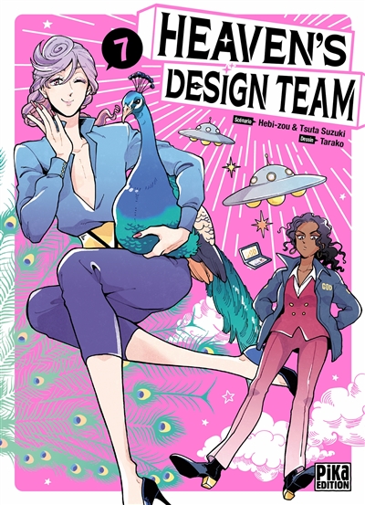 Heaven's design team. Vol. 7