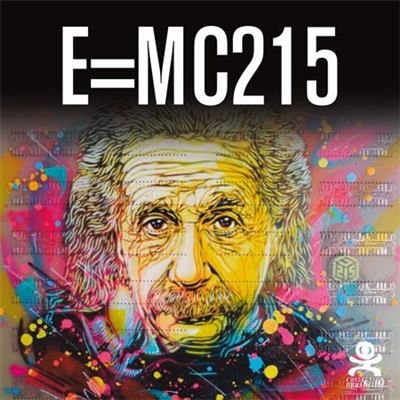 E = MC215