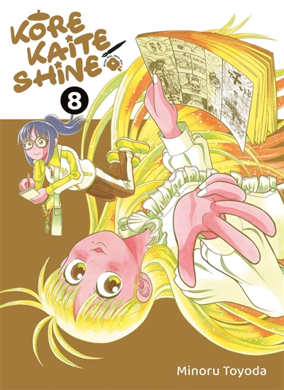 Kore kaite shine. Vol. 8