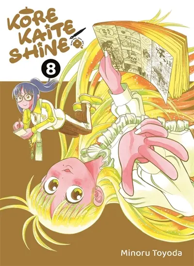 Kore kaite shine. Vol. 8 Kore kaite shine. Vol. 8