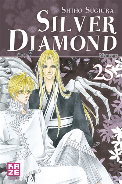 Silver Diamond. Vol. 25. Menteurs
