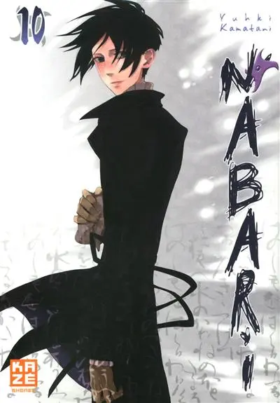 Nabari. Vol. 10