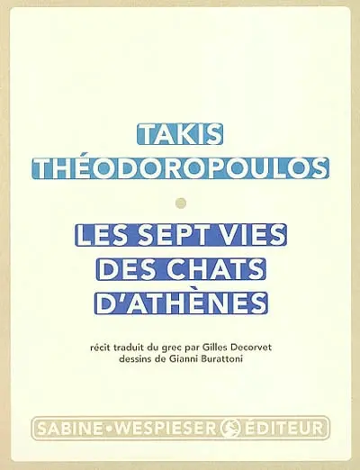 Les sept vies des chats d'Athènes