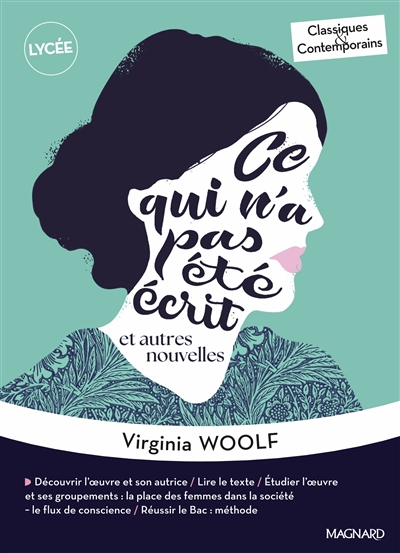 Ce qui n'a pas été écrit :...