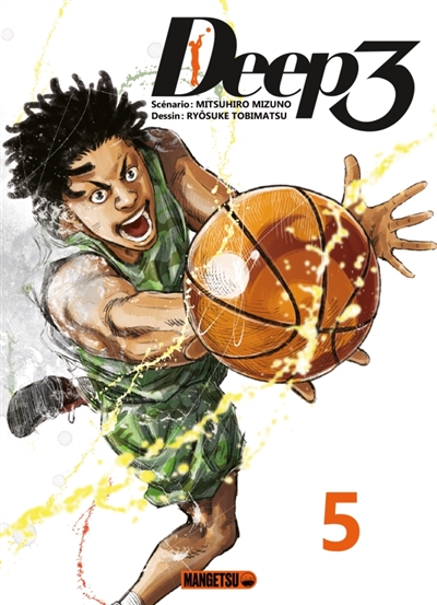 Deep 3. Vol. 5