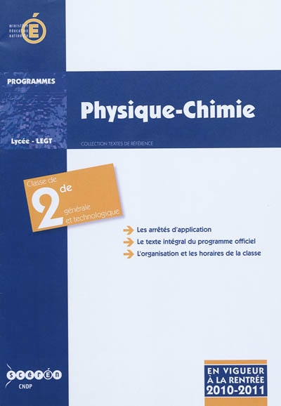 Physique chimie, classe de...