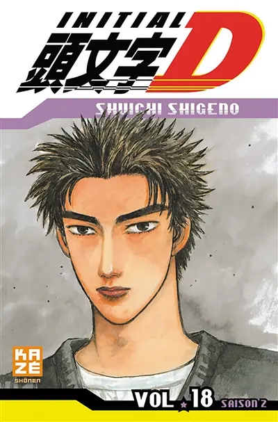 Initial D : saison 2. Vol. 18
