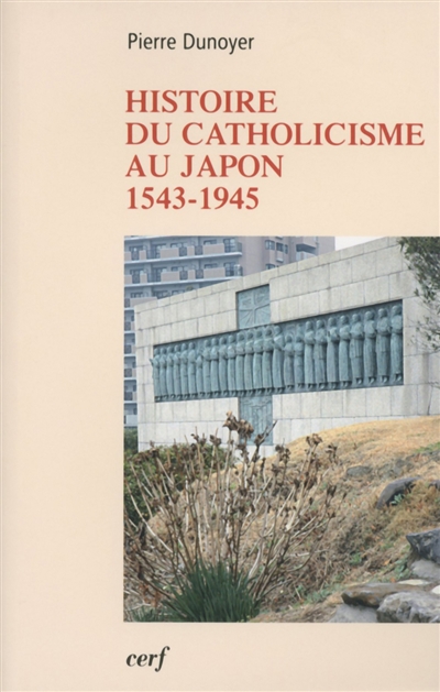 Histoire du catholicisme au Japon : 1543-1945