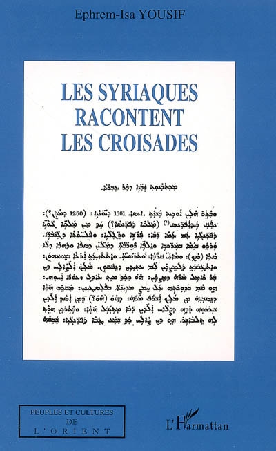 Les Syriaques racontent les croisades