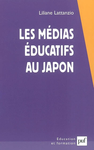 Les médias éducatifs au Japon : la force de l'image