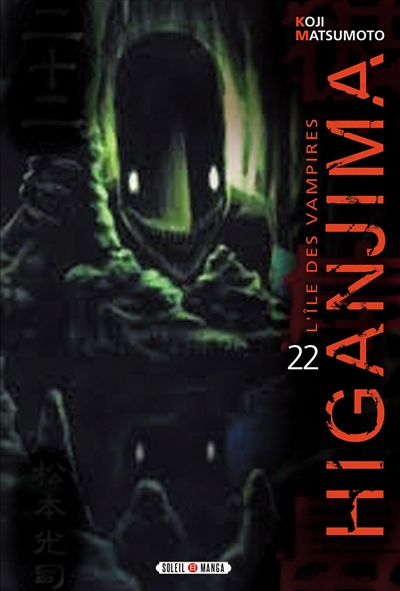Higanjima : l'île des vampires. Vol. 22