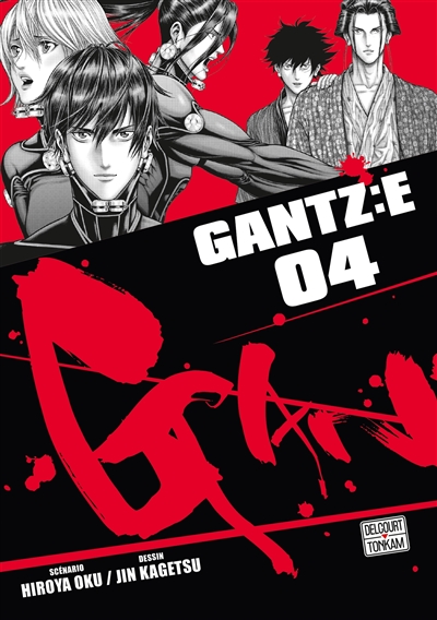 Gantz : E. Vol. 4