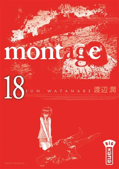 Montage. Vol. 18