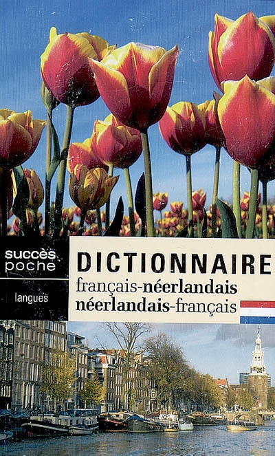 Dictionnaire français-néerlandais, néerlandais-français