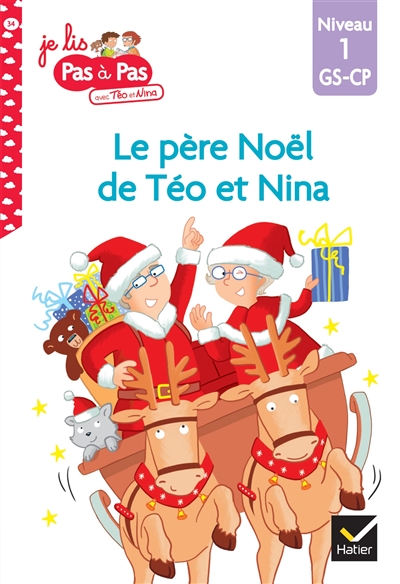 Le Père Noël de Téo et Nina : niveau 1, GS-CP