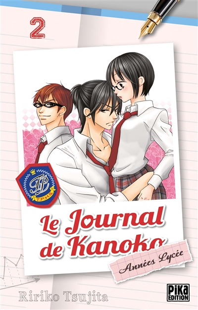 Le journal de Kanoko : années lycée. Vol. 2