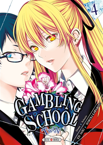 Gambling school twin. Vol. 4