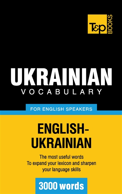 Ukrainian vocabulary for...
