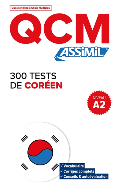 300 tests de coréen, niveau A2 : QCM