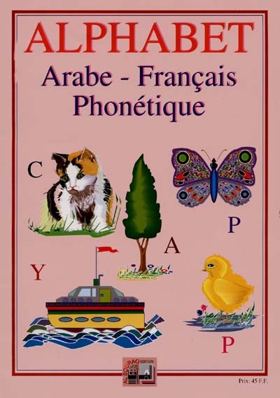 Alphabet arabe-français phonétique